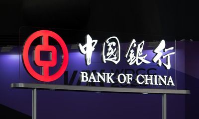 Former Bank of China boss arrested on corruption charges