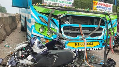 Accident claims lives of couple in Kozhikode