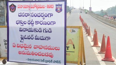 Traffic restrictions near Vijayawada temple irks auto drivers