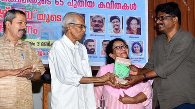 Vijayalakshmi’s poems released in Kochi
