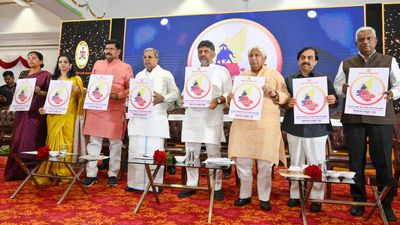 CM launches emblem of Karnataka Sambhrama-50 to mark golden jubilee of renaming State