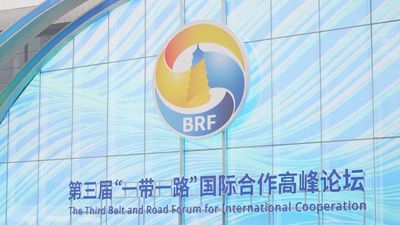 China hosts Belt and Road Forum as Xi's signature project turns 10
