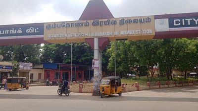 Kumbakonam railway station to have lounges, eateries as part of redevelopment plan