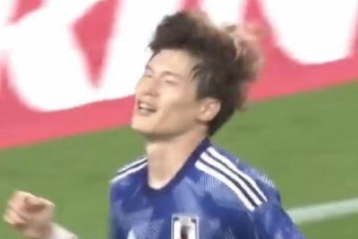 Watch as Kyogo Furuhashi scores for Japan against Tunisia