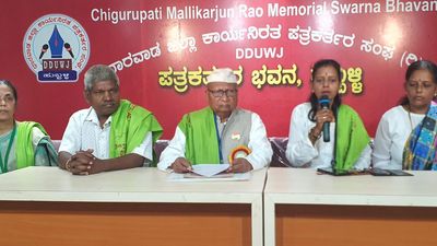 Three-day national conference of traditional medicine practitioners from October 26