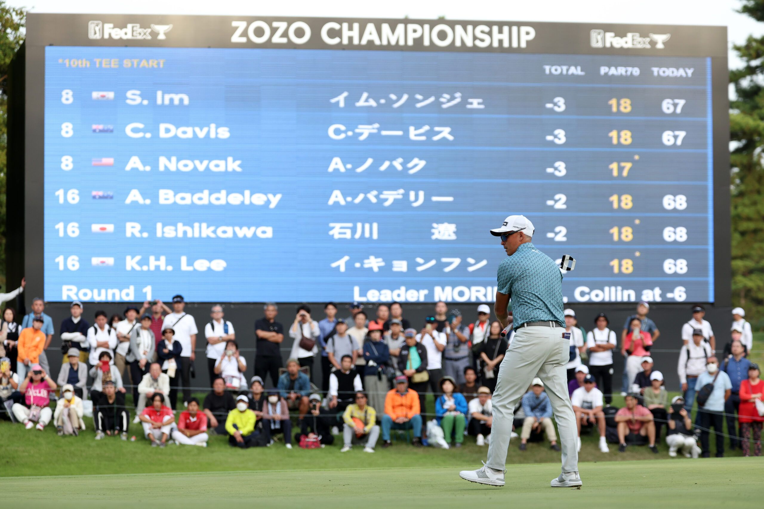 Photos: 2023 Zozo Championship in Japan