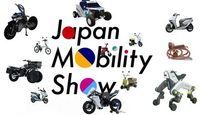17 Things We're Excited To See At Japan Mobility Show 2023
