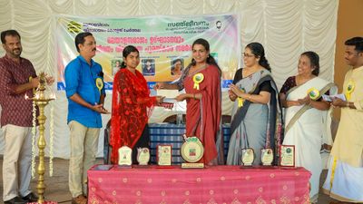 Malayala Bhasha Sahithya Samajam launched