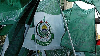 Is cryptocurrency helping Hamas fund terrorism?