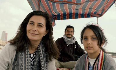 Our River… Our Sky review – ambitious drama about beleaguered Baghdad