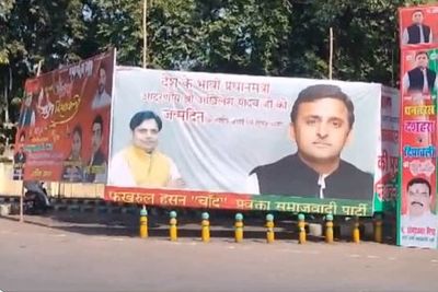 Samajwadi Party portrays Akhilesh Yadav as ‘Future PM’; Posters put up in Lucknow