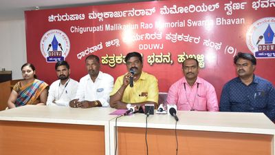 Convention of construction workers in Hubballi on Saturday