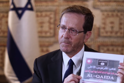 Israeli Forces Discover Hamas Terrorist’s Cyanide Gas Instructions