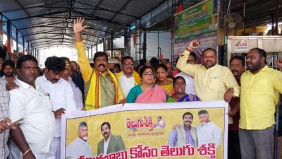 People will teach a strong political lesson to YSR Congress in 2024 elections: former MLA Gunda Lakshmi Devi