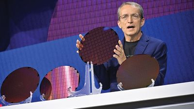 Chipmaker Intel Beats Q3 Targets As PC Market Improves