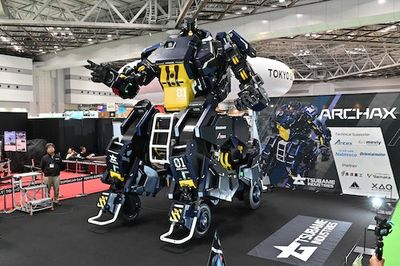Japan Mobility Show 2023: The 7 Most Futuristic Robots, Scooters, and Aircraft