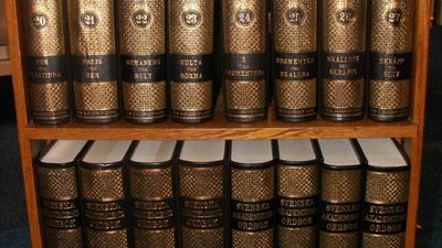 Official Swedish dictionary completed after 140 years