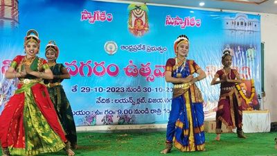 Fort City glitters as Vizianagaram Utsav begins