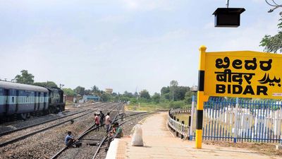 South Western Railway to run new train from Bidar to Yesvantpur via Kalaburagi