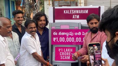 Telangana Congress unveils ‘Kaleshwaram ATM’ to target BRS and KCR