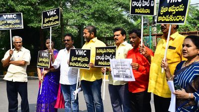 Plan to privatise Gandhi Hill opposed by TDP, CPI(M) at VMC Council meet