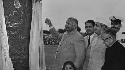 Karnataka Rajyotsava | Plaque marking the renaming of Karnataka missing for decades