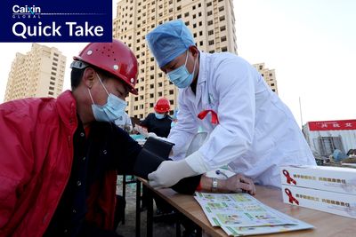 Number of People Living With HIV/AIDS in China Keeps Rising