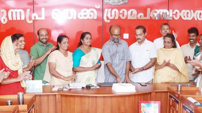 State Formation Day observed in Alappuzha