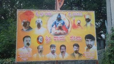 Portraits of Lord Rama, Hanuman, and CM Yogi Adityanath daubed in cow dung at Andola village