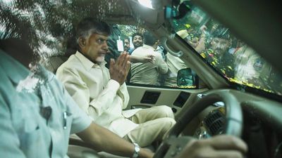 HC restrains Chandrababu Naidu from engaging in political rallies and public meetings