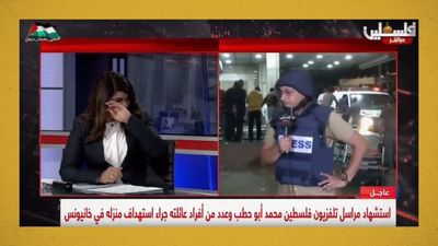 ‘No protection at all’: Palestinian reporter removes press vest on air after colleague killed