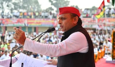 Akhilesh Yadav In Gorakhpur: Public will teach a lesson to BJP in Lok Sabha elections 2024