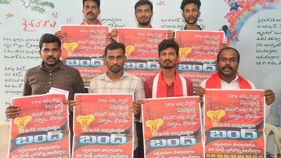 Student and youth organisations call for ‘KG-to-PG’ bandh in Andhra Pradesh on November 8