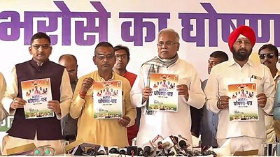 Chhattisgarh Assembly polls | Congress releases manifesto