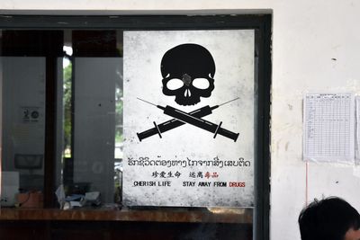 ‘Cheaper than beer’: Laos meth prices plummet as Myanmar chaos fuels trade