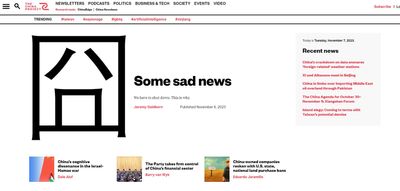 ‘The China Project’ media shuts, blaming ‘politically-motivated attacks’
