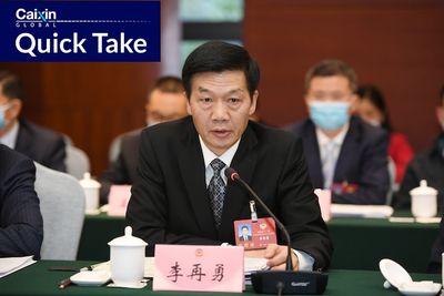 Ex-Deputy Governor of Guizhou Accused of Reckless Debt Borrowing