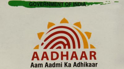 Union Home Ministry seeks Aadhaar authentication of prisoners and jail visitors