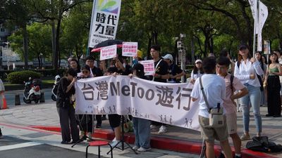 Taiwan's #MeToo moment: Women speak out against sexual harassment
