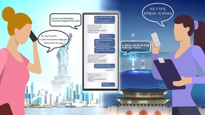 Samsung Galaxy S24 could get AI-driven real-time call translation