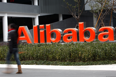 Singles Day is approaching: What to know about Alibaba's shopping holiday