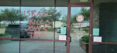 Police investigate vandalism at US Rep. Monica De La Cruz's Texas office over Israel-Hamas war