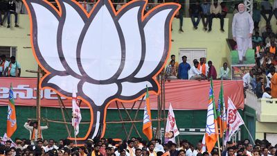 Final list of BJP released in Telangana, two candidates changed
