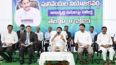 Jagan thanks people’s representatives for ensuring development of Pulivendula constituency