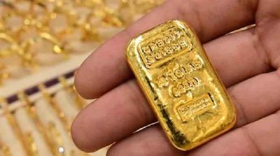 Railway Police seizes 2 Kgs gold in Ludhiana; Two apprehended