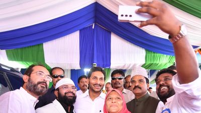 Govt. has done its best for the uplift of minorities, says A.P. Chief Minister Jagan Mohan Reddy