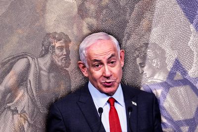 Netanyahu uses Bible to push Gaza war