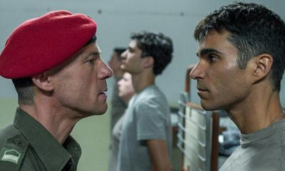 Eismayer review – moving real-life tale of forbidden love in the army barracks