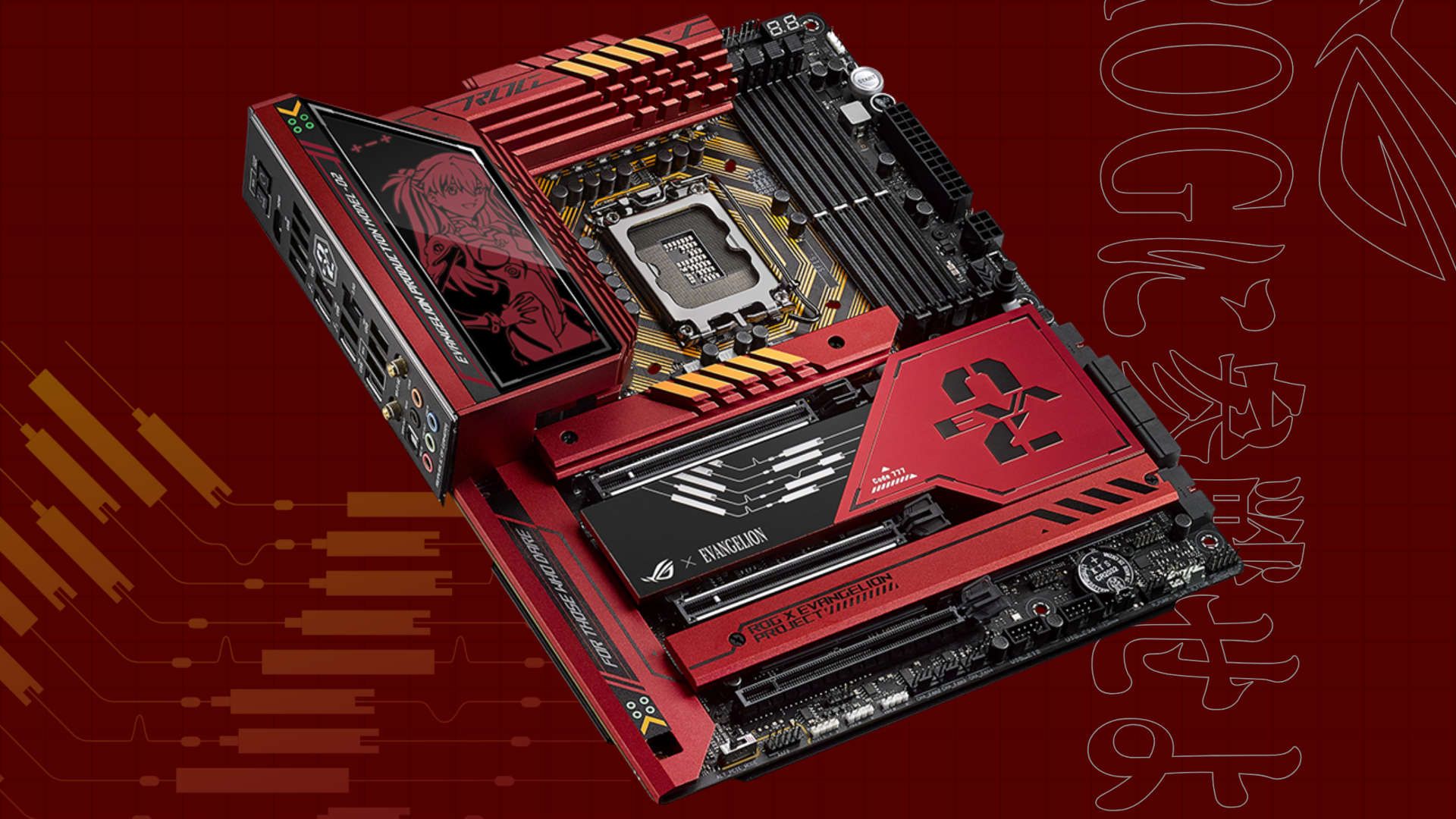 Asus ROG Maximus Z790 Hero EVA-02 Evangelion…