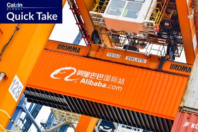 Alibaba Expands in Europe With Investment in B2B Platform Visable